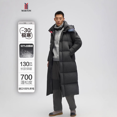 高端品质羊毛鹅绒服男士新款加厚连帽高充绒量长款羽绒服男款大衣