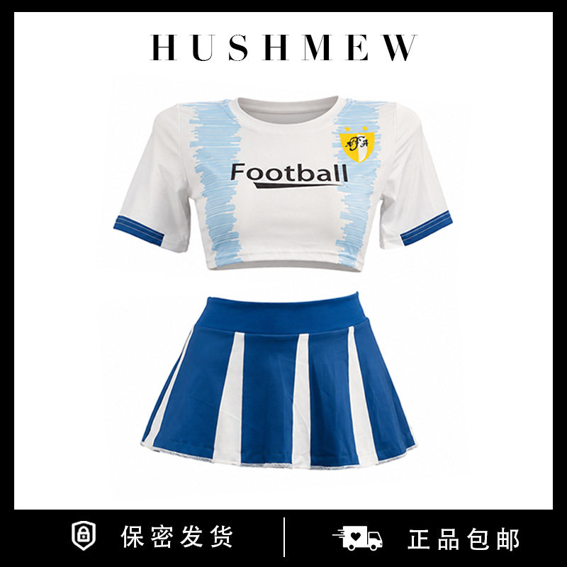 HUSHMEW【足球宝贝】氛围感居家睡衣短裙套装纯欲啦啦队服居家女