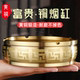 防风纯黄铜金属烟灰缸家用父亲节礼物客厅办公室茶桌中式 高档摆件