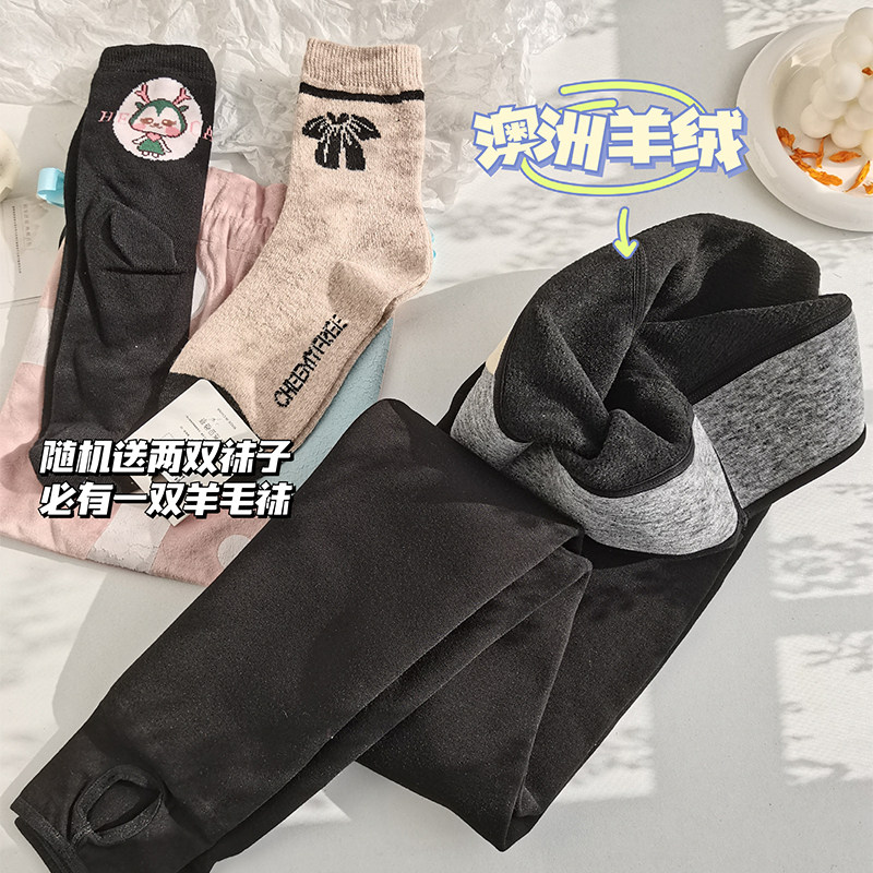 秋冬季加绒加厚打底裤女士保暖