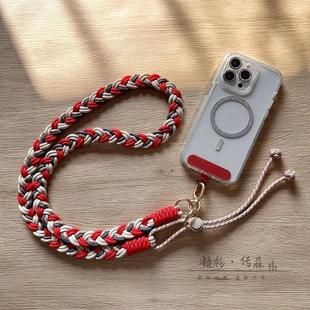 2025新年红色欧洲防抢可调节长度六股手工编织手机斜挎挂绳男女新款斜跨侧背可背式包带加长挂脖挂肩夹片结实