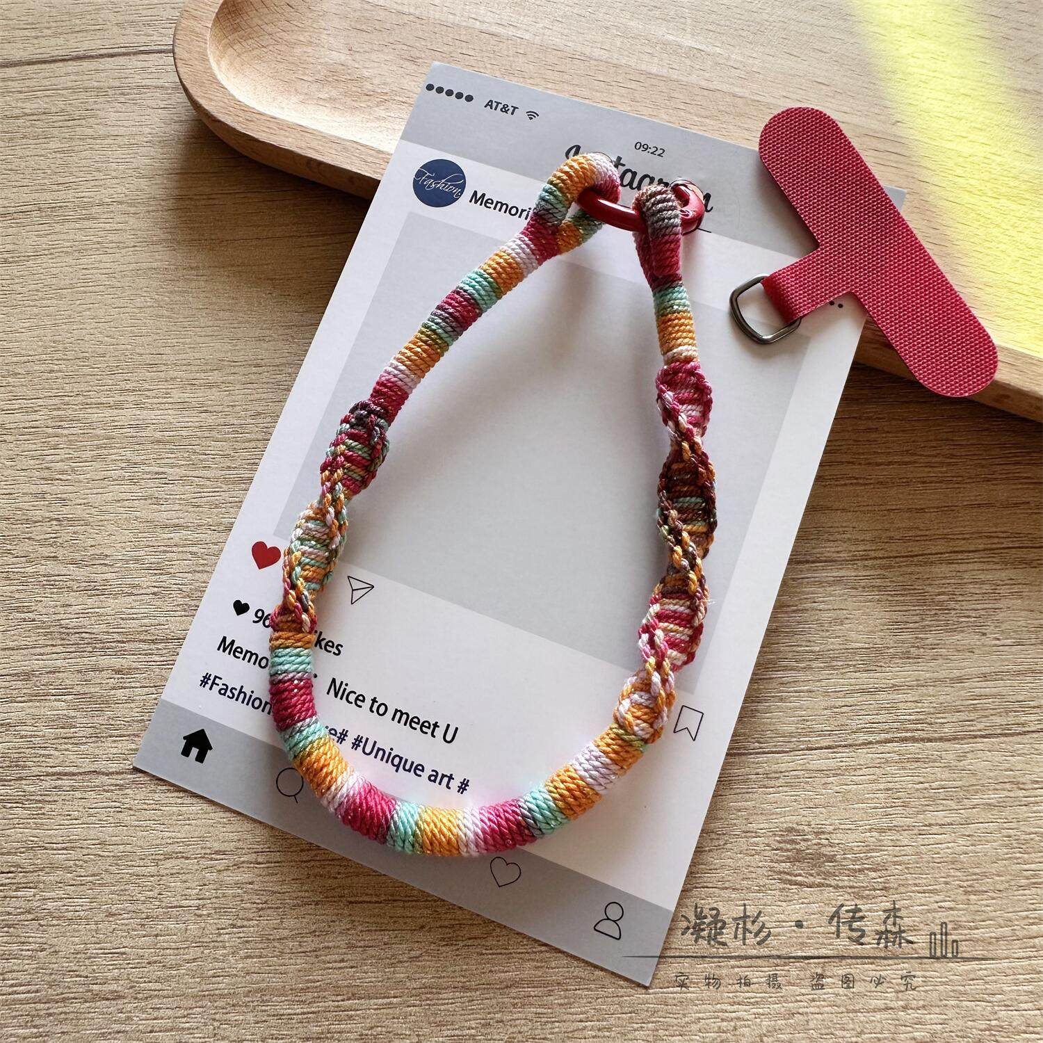 2026年红色马年螺旋纹纯手工编织短款手机挂绳可手提防丢手绳手腕可腕带夹片挂饰彩色壳绳子可包挂户外女新款