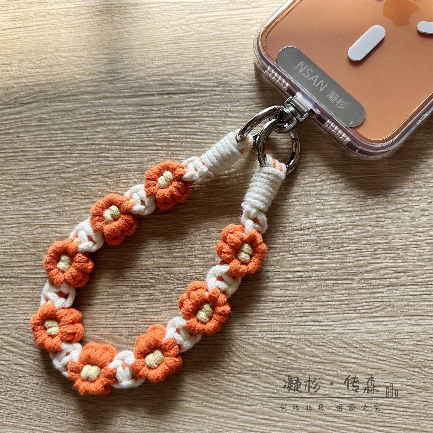 成品纯手工编织手提带ins雏菊花朵包带手机提链双头钥匙链手机挂绳女短款夹片双头扣手腕垫片片包挂防丢防盗,3C数码配件,手机挂件/手机链,淘宝优惠券,粉丝福利购,淘宝优惠卷