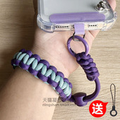 牢固出国欧洲旅游手工编织短绳手机挂绳手腕指环腕吊绳带户外挂链件女宽版 防偷壳防盗钥匙扣防丢连接夹片 男款