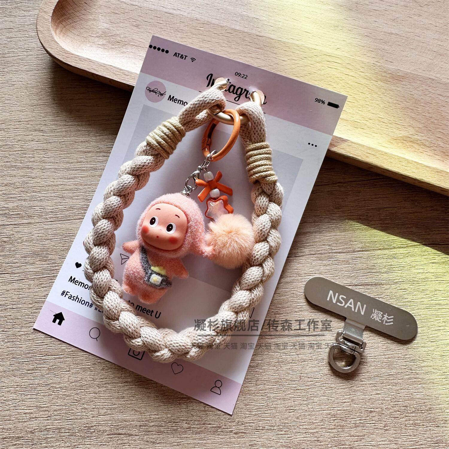 植绒星星人手机挂绳编织四股手腕款夹片垫片短款链女新款吊坠防丢高级感防盗结实棉质简约纯色可包挂钥匙扣,3C数码配件,手机挂件/手机链,淘宝优惠券,粉丝福利购,淘宝优惠卷
