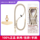 可调节斜跨侧背可背式 出国 带加长挂脖挂肩宽女高端带金属夹片卡片手机壳斜挎挂绳结实防偷盗防抢欧洲户外长款