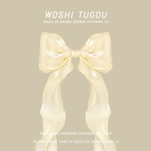 飘带白色蝴蝶结高级感发夹后脑勺弹簧夹气质压夹半扎发饰超仙边夹