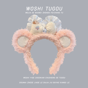 秋冬新款 粉色可爱蝴蝶结小熊发箍卡通少女心洗脸发箍超萌化妆头箍