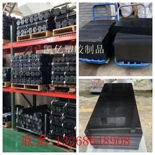 进口PC+PBT板材 PPS+gf30棒材尼龙PA66加玻纤增强板+CA50棒材料