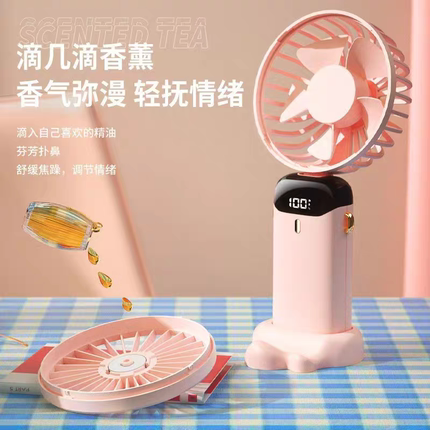 手持小风扇迷你usb充电折叠随身便携桌面大风力五档调节 香薰数显
