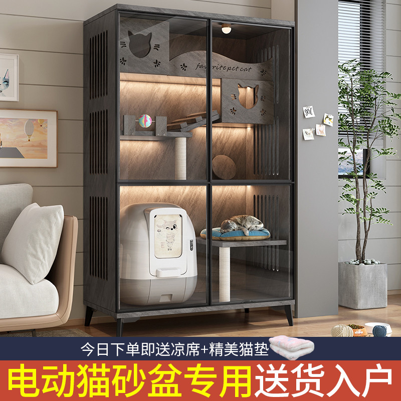 电动猫砂盆专用别墅室内超大实木