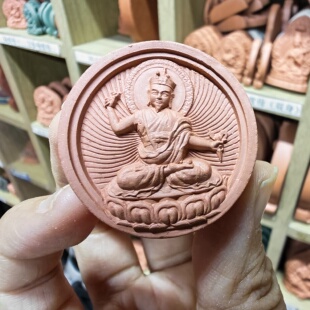 手工制作 第二世大宝法王噶玛拔希(护身擦擦)陶土烧制擦擦 小佛像