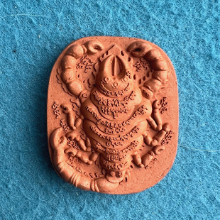 手工制作 莲师铁蝎 蝎子 陶土烧制擦擦小佛像