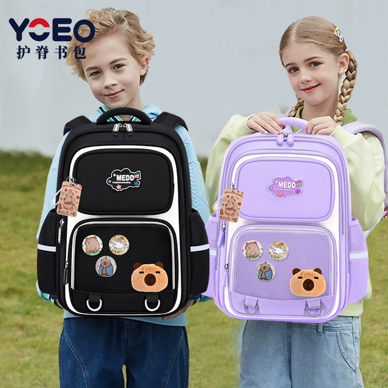 书包小学生男女孩1-4-6年级减负护脊2026新款超轻便儿童双肩包