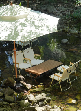 营地户外遮阳伞白色 可以打卡的大型室外太阳伞防水防晒防紫外线