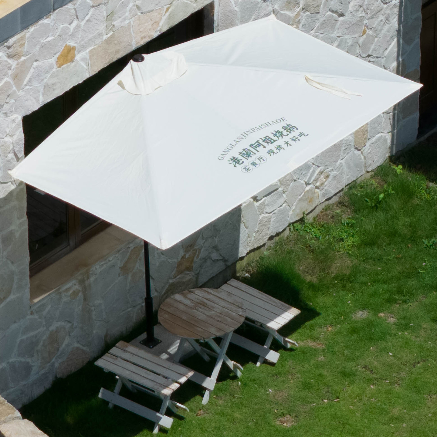 户外靠墙半边伞 咖啡厅民宿外摆高度可以升降多规格长方形遮阳伞,住宅家具,遮阳伞,淘宝优惠券,粉丝福利购,淘宝优惠卷