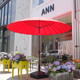 户外遮阳伞 商业外摆遮阳伞花园太阳伞庭院伞上海伞玻纤伞仿古