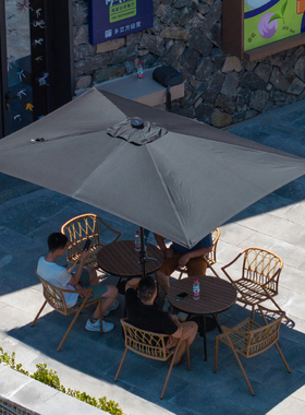 黑色长方形户外遮阳伞太阳伞 奶茶店咖啡厅商用外摆太阳能户外伞