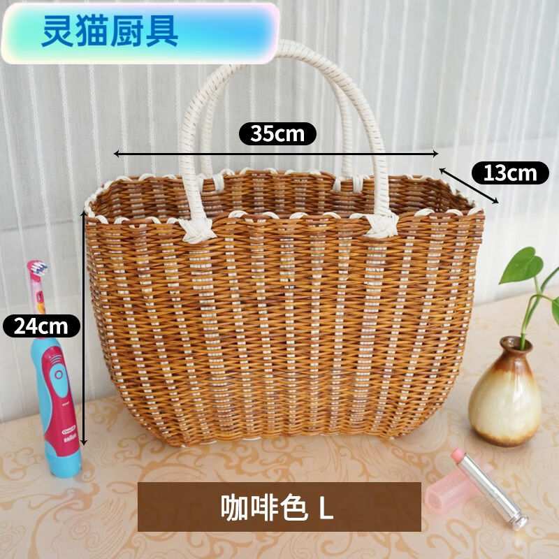 默然诺尔塑料手提篮子编织收纳篮宠物篮拼色手提菜篮子浴筐水果购