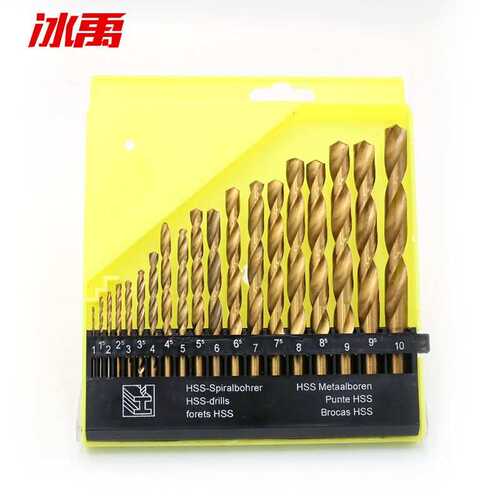 冰禹BY-574镀钛麻花钻头套装直柄开铁钻头铝合金塑料木工扩孔器1-