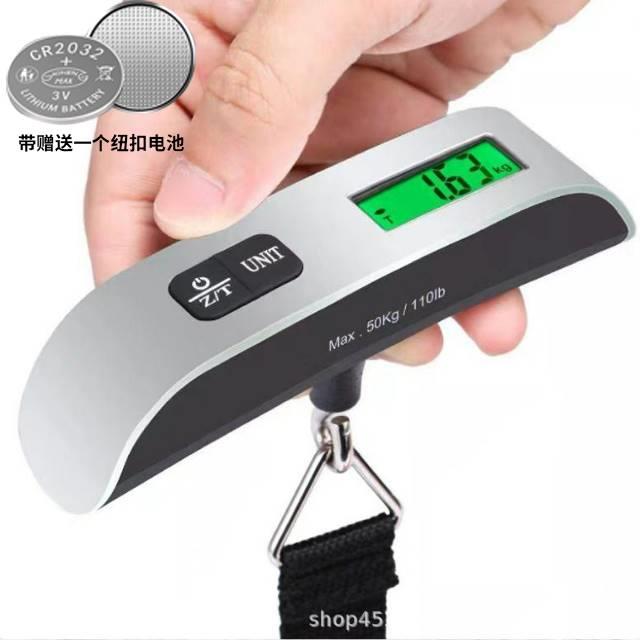 便携式手提电子秤多功能迷你家用电子秤水果秤蔬菜随身行李称