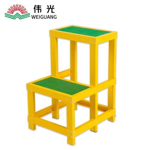 伟光WEIGUANG高80cm面30*50cm双层绝缘凳玻璃钢可移动绝缘工作