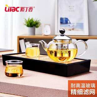 紫丁香Lilac茶壶玻璃泡茶壶飘逸杯迷你小茶壶杯办公家用会客