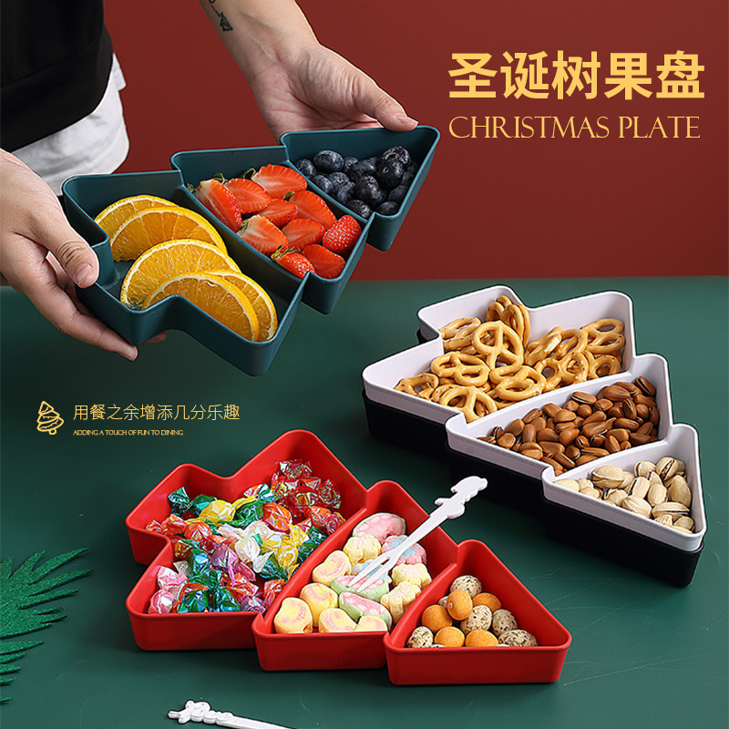 创意圣诞树水果盘分格家用零食碟子塑料糖果干果瓜子收纳盒