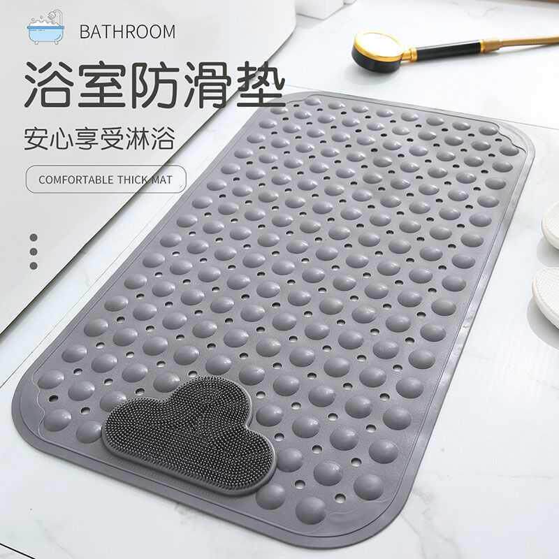 搓脚按摩垫浴室防滑垫淋浴房洗澡脚垫厕所卫生间地垫家用防水垫子