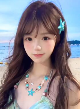 夏日海星贝壳项链女海边度假风蓝色颈链拍照出片百搭锁骨链配饰