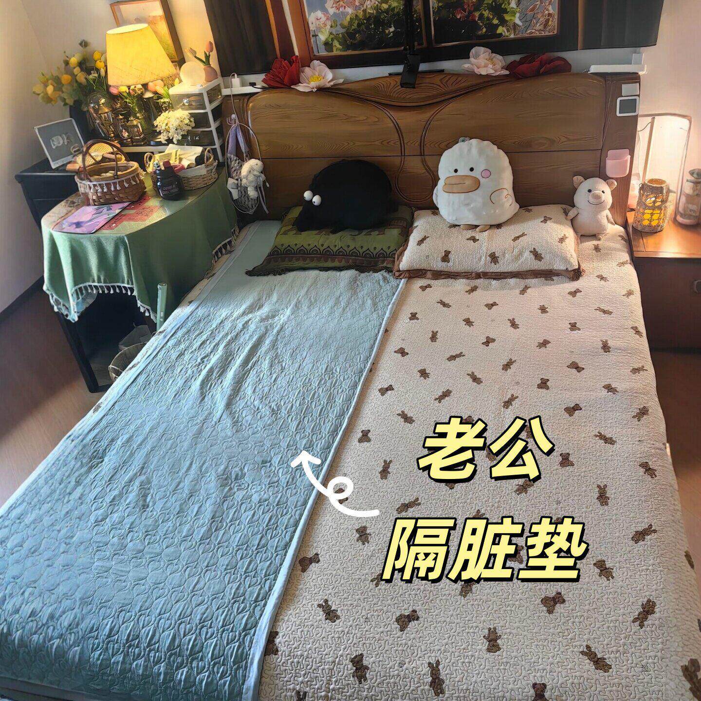 男士隔脏垫床上睡觉防油防汗床垫小褥子老公掉色专用床单保护垫子