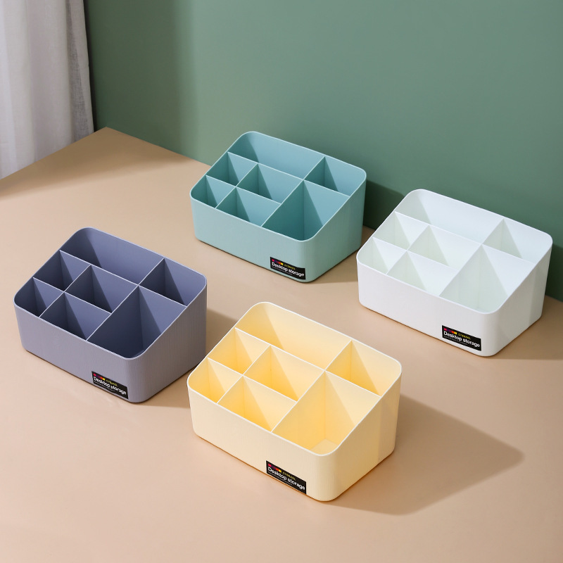 桌面化妆品收纳盒多功能整理