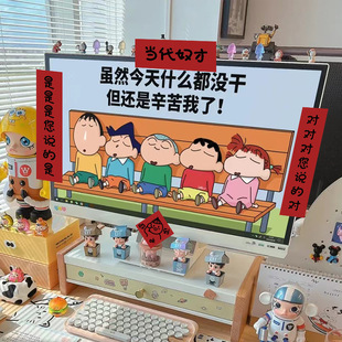 2026年新年电脑对联条幅宠物马年春节猫窝狗舍福字春联烫金工艺