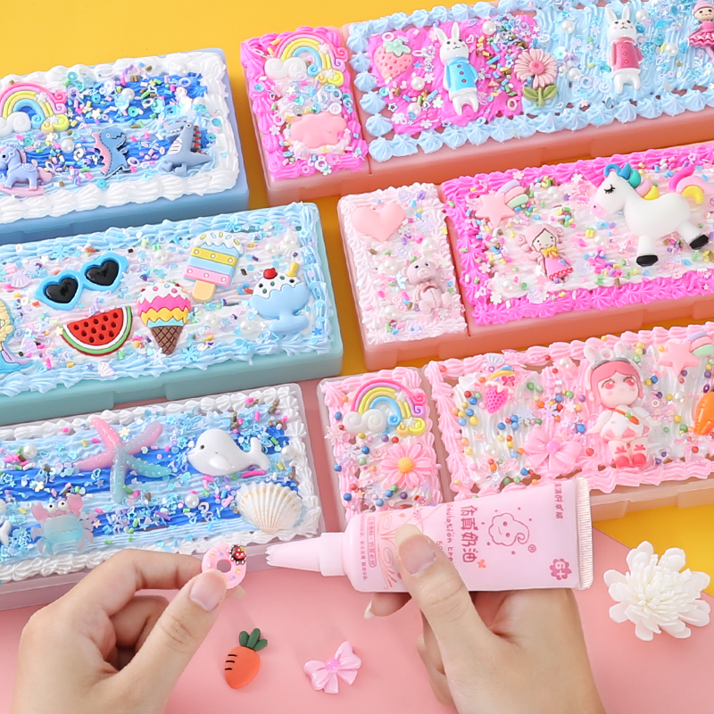 儿童玩具智力动脑拼图6岁以上