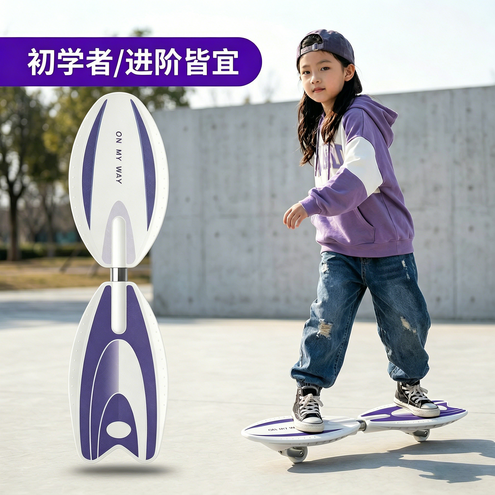 儿童滑板车6到12岁8以上大童2026新款两二轮女童小学生初学者女孩