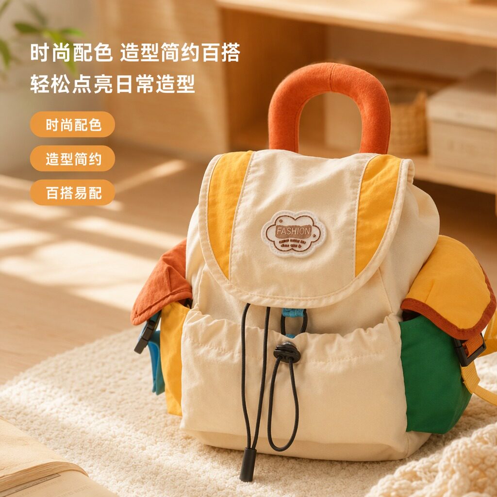 幼儿迷你背包超轻儿童出游小书包图片