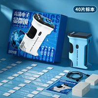 Синий образец, 40 штук