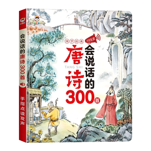 儿童益智力玩具男孩3到6岁女孩生日礼物4男童5思维训练四2025爆款