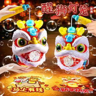 灯笼儿童手提狮子小灯笼玩具发光音乐新款2026年网红中国风红灯笼