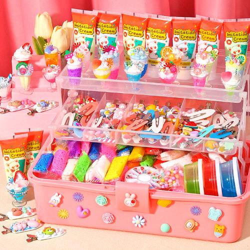 女生手工diy奶油胶套装玩具