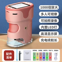 Розовый микроскоп с зарядкой, угловая рама, ремешок, образец