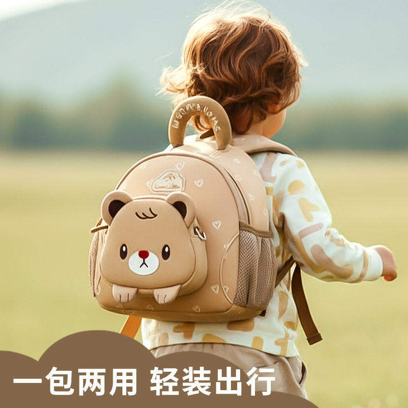 2026新款女童高颜值实用双肩书包