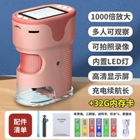 Розовый микроскоп с зарядкой, угловая рама, ремешок, образец, 32G