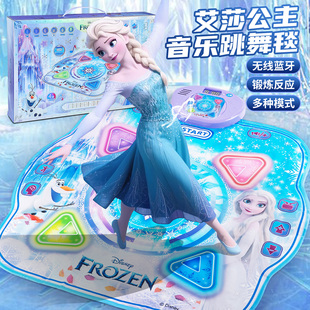 艾莎公主玩具儿童音乐跳舞毯女孩生日礼物3到6岁以上2025新款女童