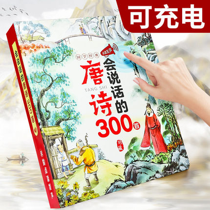 儿童益智玩具开发智力动脑女孩3到6岁以上4男孩生日礼物2025新款5