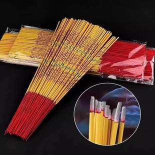 超值特惠线香佛香檀香竹签香家用寺庙拜神香礼佛香金色有字香