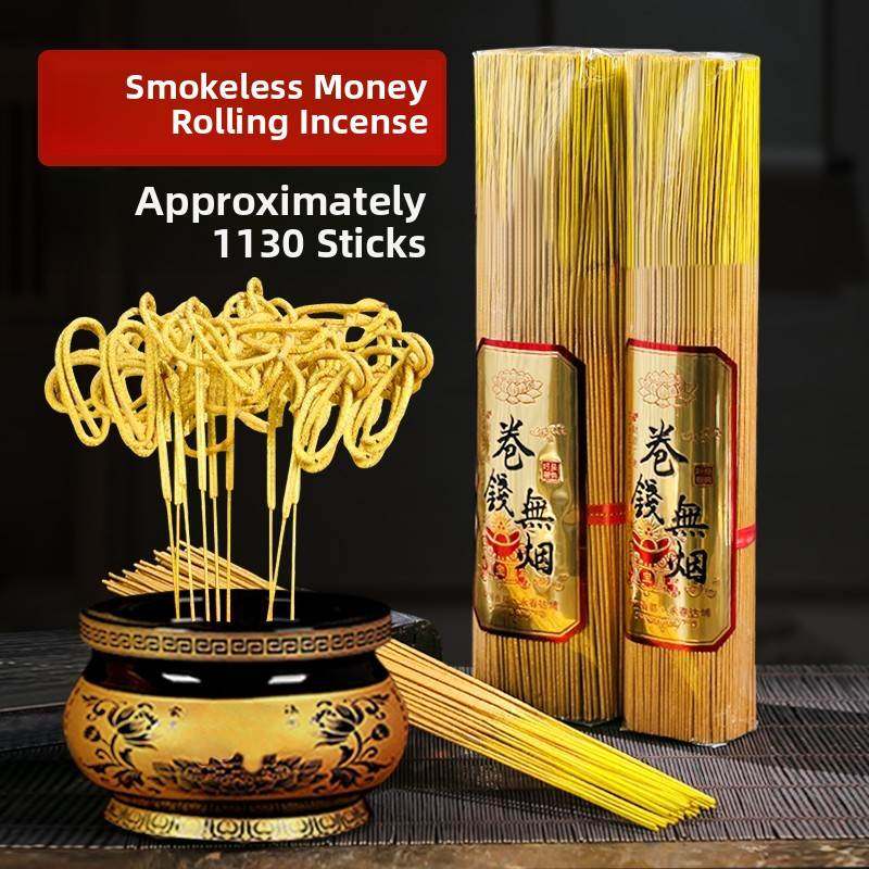 无烟卷钱香黄金檀香财神香家用敬神香礼佛香线香观音供香拜佛用香,洗护清洁剂/卫生巾/纸/香薰,中式香/经典熏香,淘宝优惠券,粉丝福利购,淘宝优惠卷