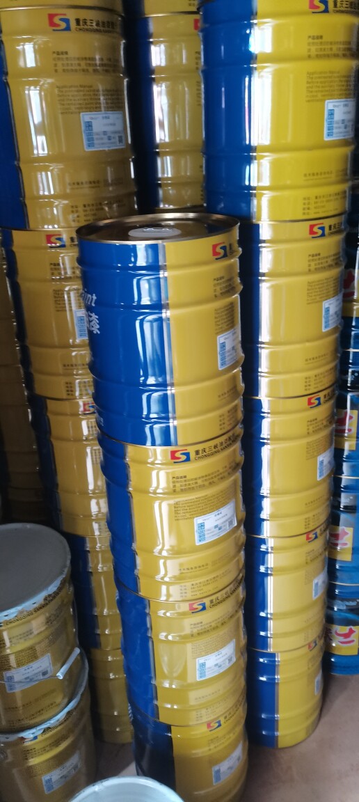 Q04-2硝基外用磁漆