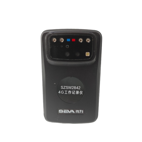 尚为（SEVA） SZSW2842 128G 防爆4G工作记录仪
