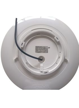 尚为(SEVA) SZSW1250-30MS 30W  固定式通用灯具 （个） 白色